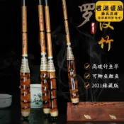 君源優品 魚竿 釣竿 竹將羅漢竹釣魚竿 碳素超輕細37調鯽魚竿 超硬28調鯉魚竿 長節臺釣竿 釣魚竿