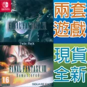 NS Switch 最終幻想 太空戰士 7+8 重製版 合輯 英日文歐版 Final Fantasy 7 8 【一起玩】