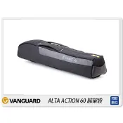 ☆閃新☆Vanguard ALTA ACTION60 腳架袋 三腳架 單腳(60,公司貨)