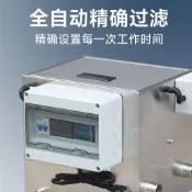 魚池過濾器水循環系統不銹鋼過濾箱室外水池轉鼓微濾機設備全自動(咨詢客服運費