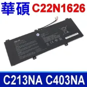 ASUS 華碩  C22N1626  4芯 電池 Chromebook Flip C213 C213NA C213SA C403NA