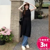 【梨卡】隔日到貨 女裝 上衣 針織背心裙 鏤空背心 針織小吊帶 中長版背心 外搭上衣 夏天衣服 JR001【現貨24H】
