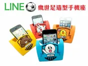 UNIPRO優鋪 【UNIPRO】LINE公仔 兔兔 熊大 饅頭人 莎莉 瘋世足造型手機座 最寬約8公分 世足特別版
