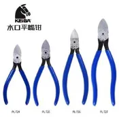 【金牌賣家滿額現折】熱賣進口日本KEIBA馬牌鉗電子剪MN-A05斜嘴鉗水口鉗塑膠剪鉗子PL-726