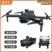 【24H發貨】新品011rts高清無刷雙攝智能避障三軸雲臺遙控飛行器