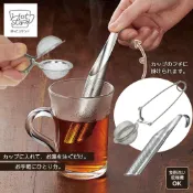 🪴現貨多款 日本下村企販 相澤工房 18-8不鏽鋼泡茶器 濾茶器 茶漉 粉篩 灑粉網 一人份茶葉濾器 茶葉濾器