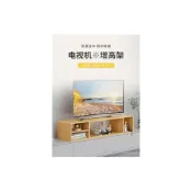 (店+)廠傢直銷 電視置物架 電視機增高架 電視架 增高底座 電視機底座墊高加高實木置物架子 螢幕增高架 儲物櫃收納