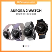 【 HiFuture 】AURORA 2輕奢AI全方位智慧手錶