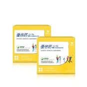 健康長行-優倍鈣(30包)1盒-專利愛爾蘭海藻鈣(孕婦兒童補鈣推薦)