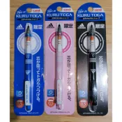 [日本製] 三菱 Adidas 愛迪達 粉黑藍 自動筆 自動鉛筆 旋轉自動鉛筆 Kuru Toga 0.5mm 現貨