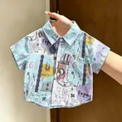 2026夏季男童度假風短袖花襯衫 沙灘印花網紅款超搶眼 透氣舒適清爽好穿 寶寶穿上帥氣滿分 輕鬆穿出夏日渡假氛圍 