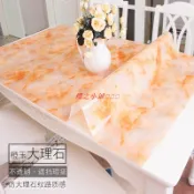 定制餐桌墊pvc軟質玻璃桌布防水防油透明磨砂茶幾墊耐溫耐磨`櫻之小鋪🎈🎈🎈