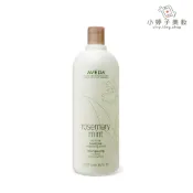 AVEDA 迷迭/薄荷洗髮精 1000ml 附壓頭 小婷子美妝 清新迷迭香