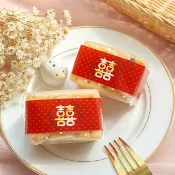 點點磨砂袋裝沙琪瑪 婚禮小物 位上禮 二次進場 迎賓禮