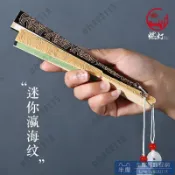 扇子 燃燈5寸古風瀛海紋折扇迷你小扇子國風宣紙扇題字手繪隨身便攜式 半屋