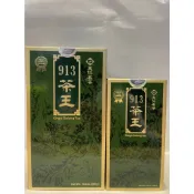 【澄韻堂】附發票, 現貨不用等, 天仁茗茶913茶王清香人蔘烏龍茶4兩裝150克/8兩300克1罐