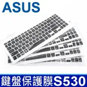 筆電達人 ASUS S530 原裝 黑色 鍵盤保護膜 鍵盤膜 筆電 專用 Vivobook S15 S530U S530UN S530UA S530UF S5300U N5300FN X512F Laptop 15 X509 X509FJ S512 S512FL A515 X515 X515J X515JF X515JP X515DA X515M