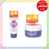資生堂 Fine Today 護手霜 手部尿素系列 尿素10%霜 60g/100g 【日本直送】