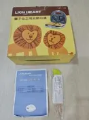 獅子心三明治點心機，型號-LST-128，鐵盤是固定的，二手近九成新。