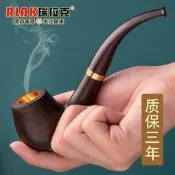 【甄選】香港瑞拉克實木煙鬥男士手工石楠木老式傳統旱煙袋過濾煙袋鍋大抖