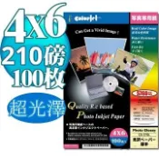 Color Jet  日本進口 優質RC超光澤相片紙 4X6 210磅 100張