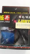 勁輪車業 板井 YAMAHA 勁戰/GTR/BWSR 破萬轉電腦可調供油現貨