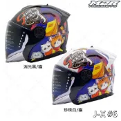 M2R 安全帽 J-X #6 珍珠白 消光黑 貓咪 排扣 透氣 輕量 通風 內裡全可拆 3/4罩 半罩 JX-23番