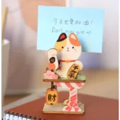 (店+)【猴子設計】搖擺MEMO夾 DIY便條紙夾 療癒擺飾 桌上小物 留言夾 猴子設計 TR台灣鐵道