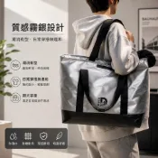 DUCK LINE 鴨系潮流霧銀色系保溫袋 保冷袋 購物袋 BDK 鴨系 DT 402外帶包 大容量 保冰袋 採購袋