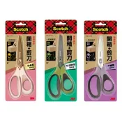 龍瀚文具 3M 開箱剪刀 SS-U