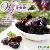 EMMA 易買健康堅果零嘴坊 【巨無霸有籽葡萄乾】600g《易買健康堅果零嘴坊》