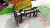 DS 大松部品，GFY6-940 H66 凸輪軸，有制動輪：豪漢豪邁125 GY6 舊迪爵巡弋阿帝拉汽缸門閥凸輪軸
