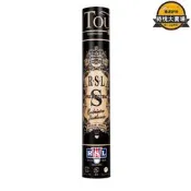 【銷售冠軍】亞獅龍RSL專業賽事級羽毛球鵝毛球耐打穩定比賽SUPREME12只裝/筒