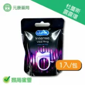 元康藥局 DUREX杜蕾斯 震震環 1入/包 台灣公司貨
