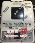 樂拼購🔥現貨雙鳥/twinbird麵包機配件PY-E632TW 攪拌棒攪拌刀葉片原裝和面棒