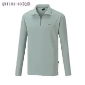 多件優惠【維特FIT】男款雙刷雙搖保暖上衣QW1104/QW1105/發熱衣 /中層衣 刷毛衣/旅遊/野雁