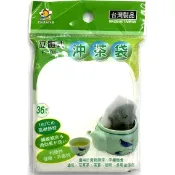 立體式沖茶袋 泡茶袋 花茶袋 不織布沖茶袋 茶包袋 咖啡袋 F-1045