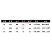 APE鯊魚外套雙帽夜光迷彩連帽ins男女學生情侶寬鬆開衫拉鏈衛衣