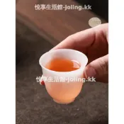 璞玉冰種羊脂玉白瓷品茗杯 小茶杯聞香杯功夫茶具喝茶杯子德化白瓷 悅享生活館
