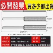 金剛砂磨頭油鋸鏈條電動銼刀磨鏈機器專用電鋸鏈條打磨頭