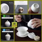 現貨［免運費］2款 白瓷 密封 茶罐 陶瓷 茶倉 瓷器 密封罐 純白 茶葉罐 白色 茶器 便攜 旅行 茶藝 祥藝茶道茶具