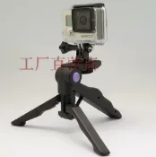 協貿國際日用品生活11館 SJ9000小蟻4K山狗A8 C4配件SJ8三腳架Gopro穩定器Hero7 5 6自拍桿