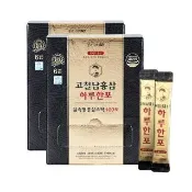 【高鐵男】高麗蔘黃金飲 100入X2盒(韓國原裝/威品嚴選/台灣總代理公司貨)