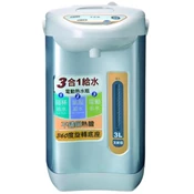 【順發線上購物】大家源 TCY-2033 3L 3合1給水熱水瓶(5級)