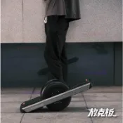 放克板F5獨輪電動陸地滑雪陸沖板單輪滑板成人智能平衡車 運費咨詢