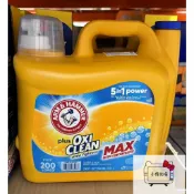 🌸好市多線上購物🌸#139856 ARM & HAMMER 強效洗衣精添加小蘇打粉 5.91公升