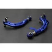 慶聖汽車 HARDRACE 底盤強化仰角調整器 HONDA CIVIC K8 K10 K12 K14 喜美