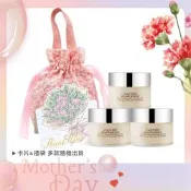 SHISEIDO 資生堂 百優精純乳霜18mlX3 隨行修護組 (附好運收納袋+祝福卡片)-母親節限定-公司貨