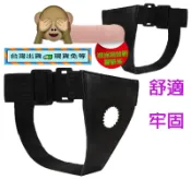 💯台灣現貨💯隔日到貨💯通用款-女用穿戴褲 穿戴  穿戴式陽具專用 穿戴式按摩棒專用 拉拉 女女 女同
