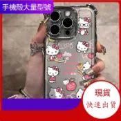 眼鏡KT 四角全防摔殼 適用VIVO Y31 Y39 Y38 Y21 Y72 Y55 Y50 Y20 Y19 Y17全包